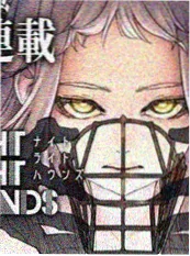 编辑精选漫画《暗河执灯人》封面